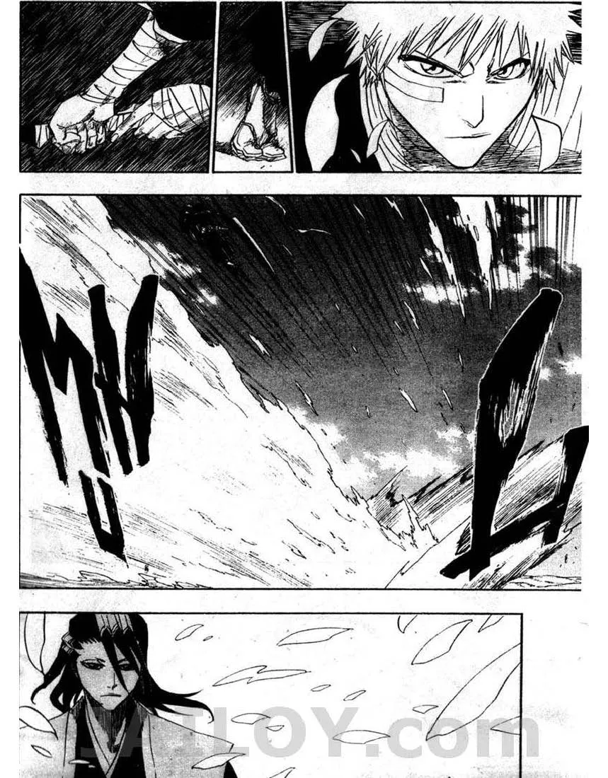 Bleach - หน้า 12