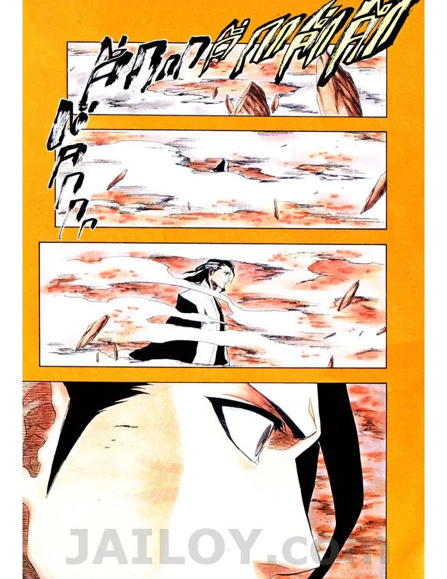 Bleach - หน้า 12