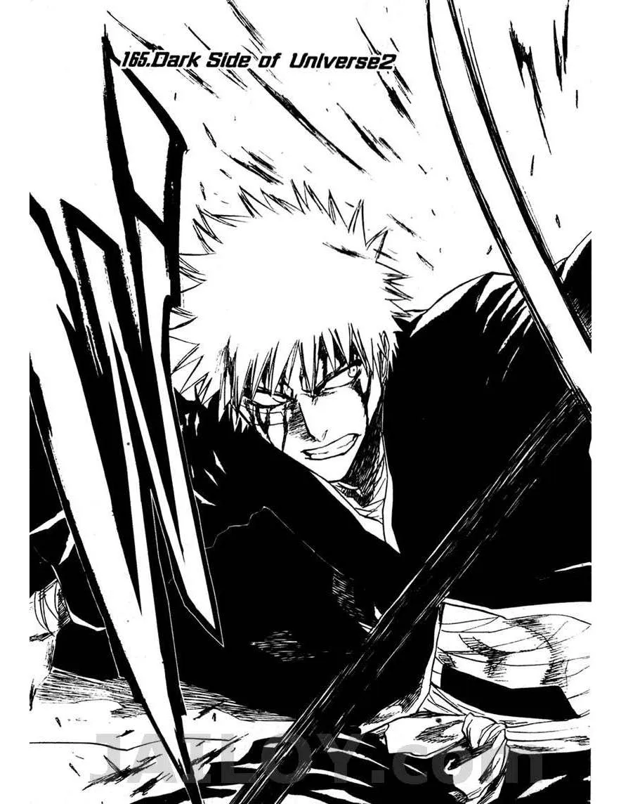 Bleach - หน้า 4