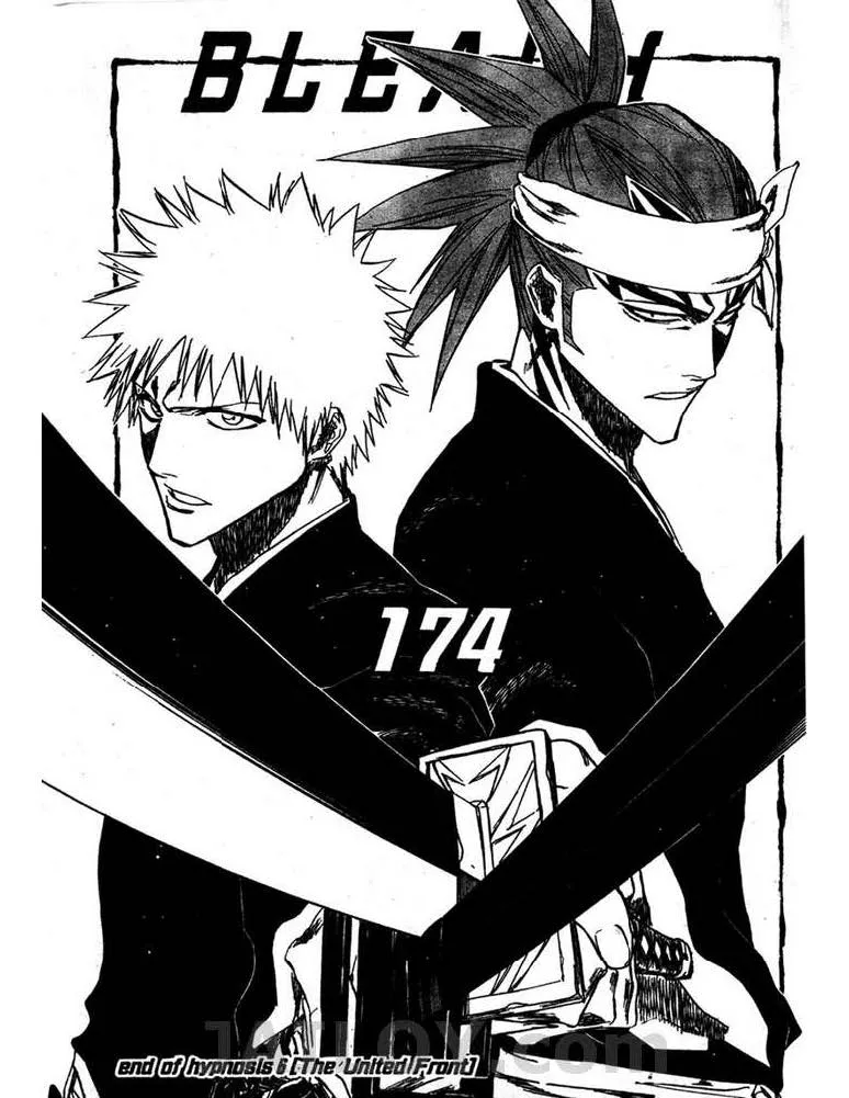 Bleach - หน้า 6