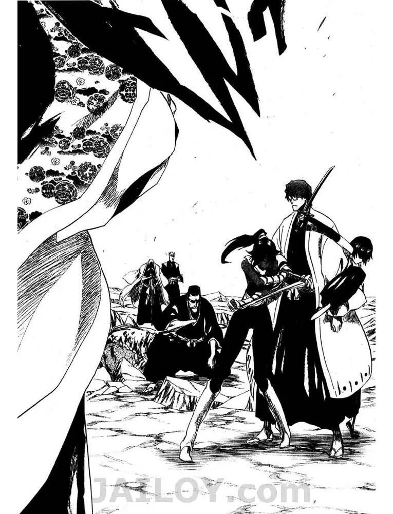 Bleach - หน้า 16