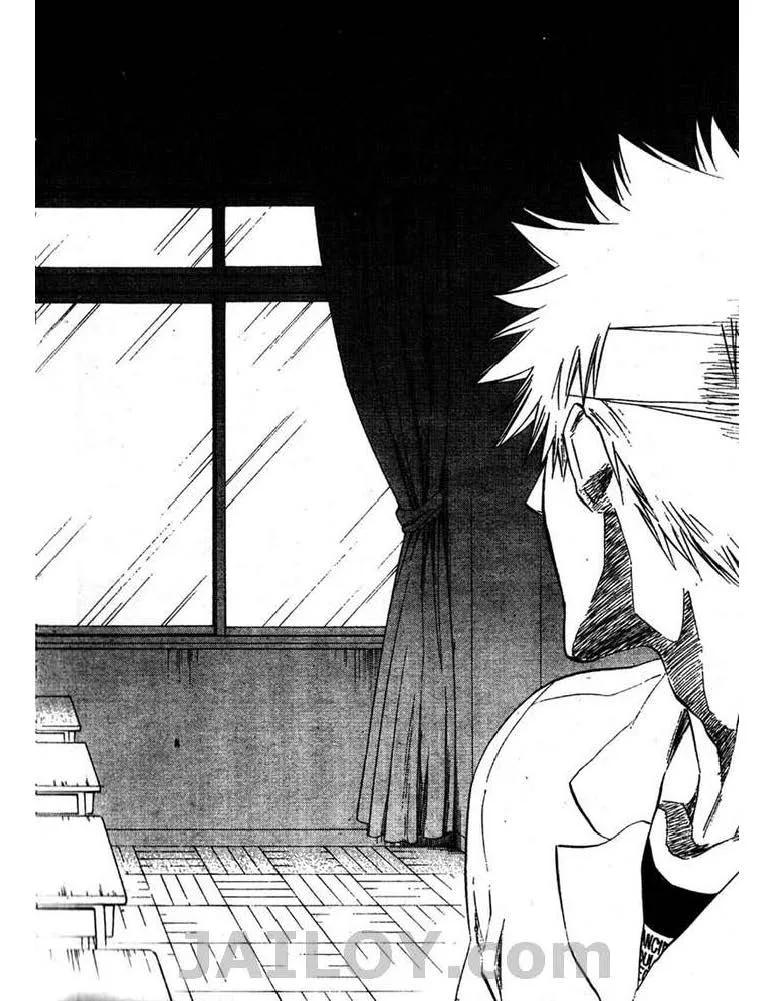 Bleach - หน้า 15