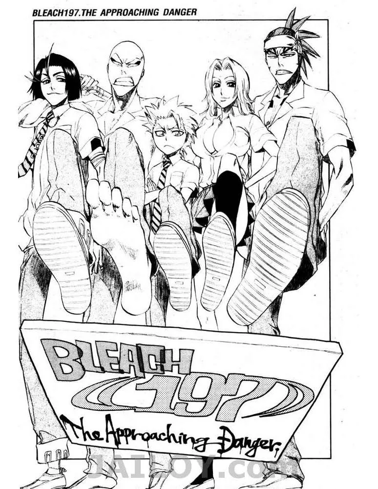 Bleach - หน้า 4