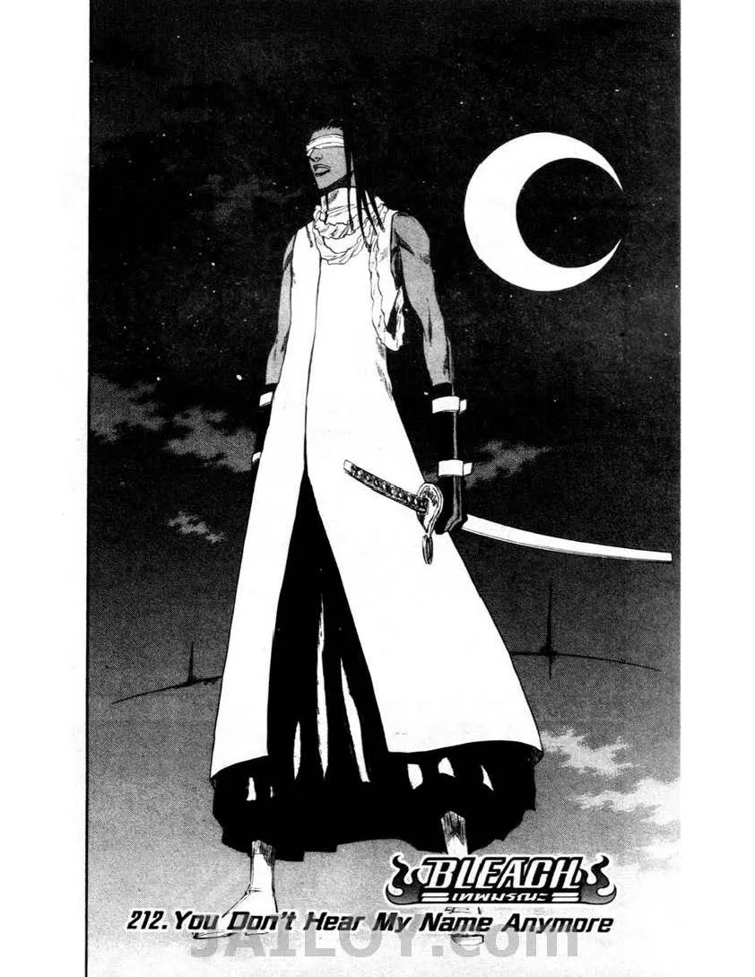 Bleach - หน้า 1