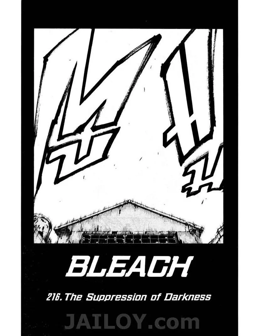 Bleach - หน้า 3