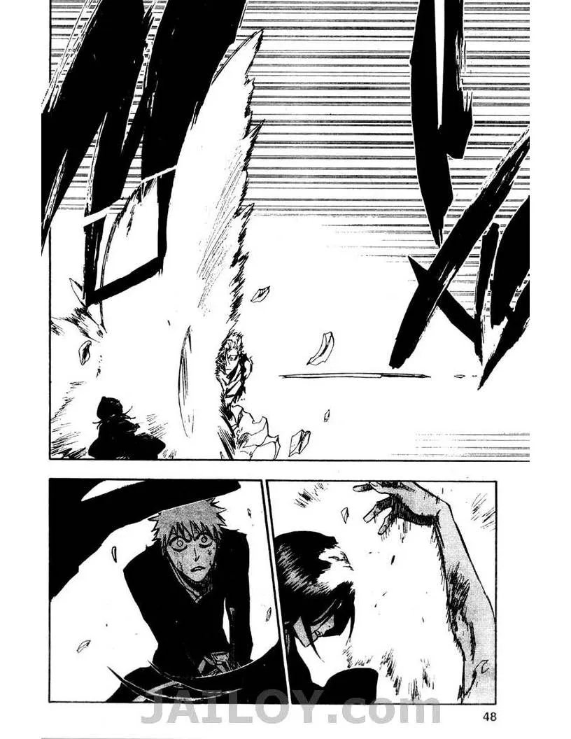 Bleach - หน้า 1