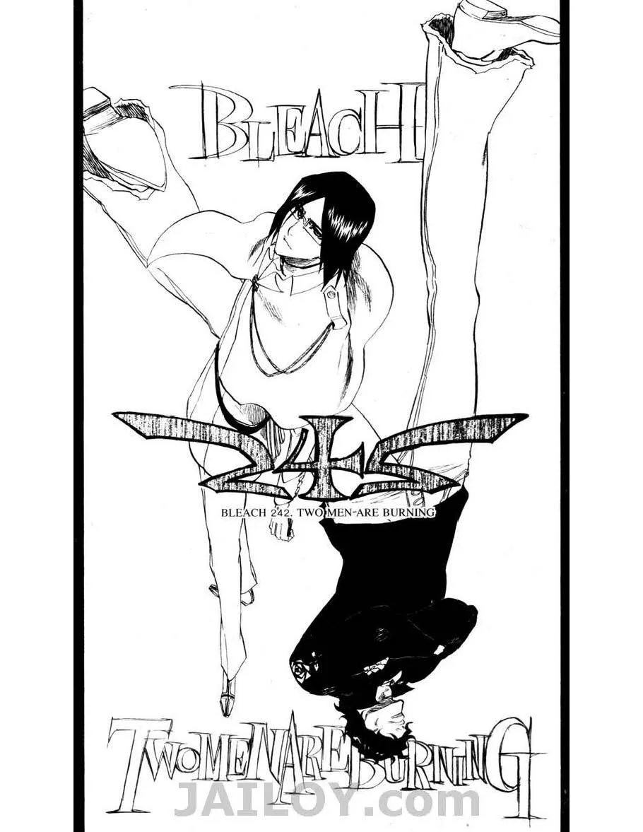 Bleach - หน้า 5