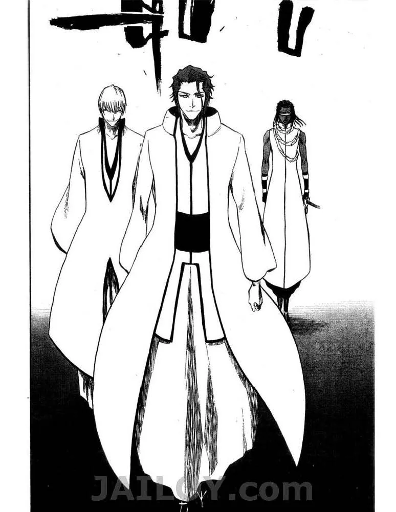 Bleach - หน้า 17