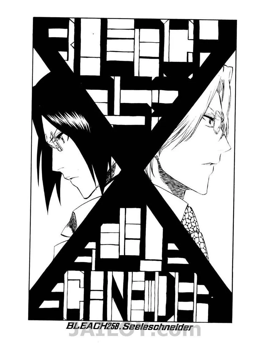 Bleach - หน้า 2