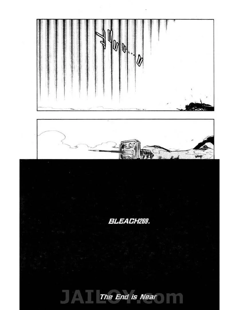 Bleach - หน้า 6