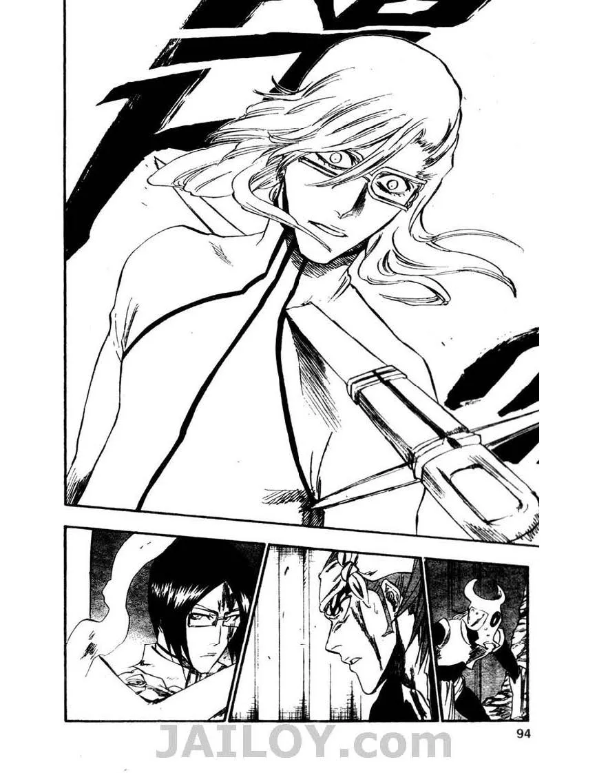 Bleach - หน้า 1