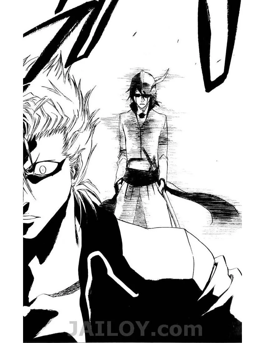 Bleach - หน้า 17