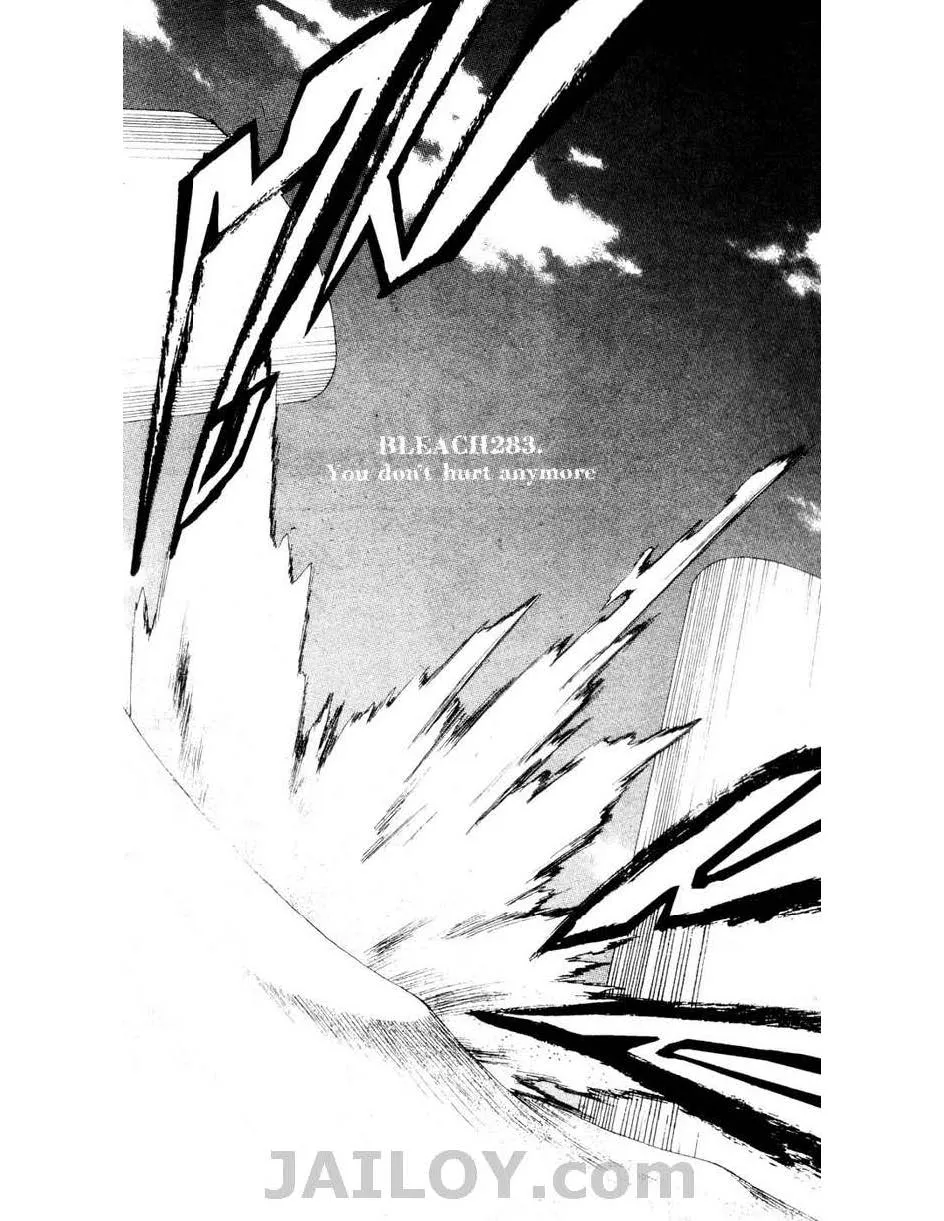 Bleach - หน้า 4