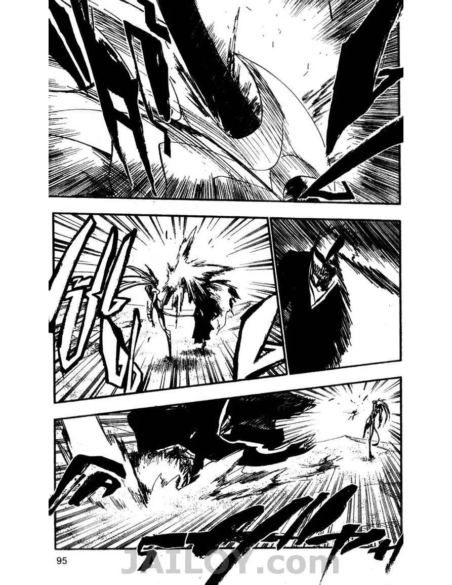 Bleach - หน้า 8