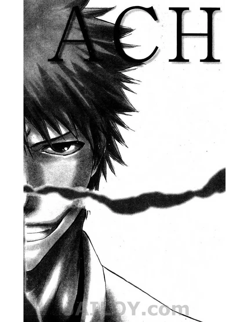 Bleach - หน้า 1