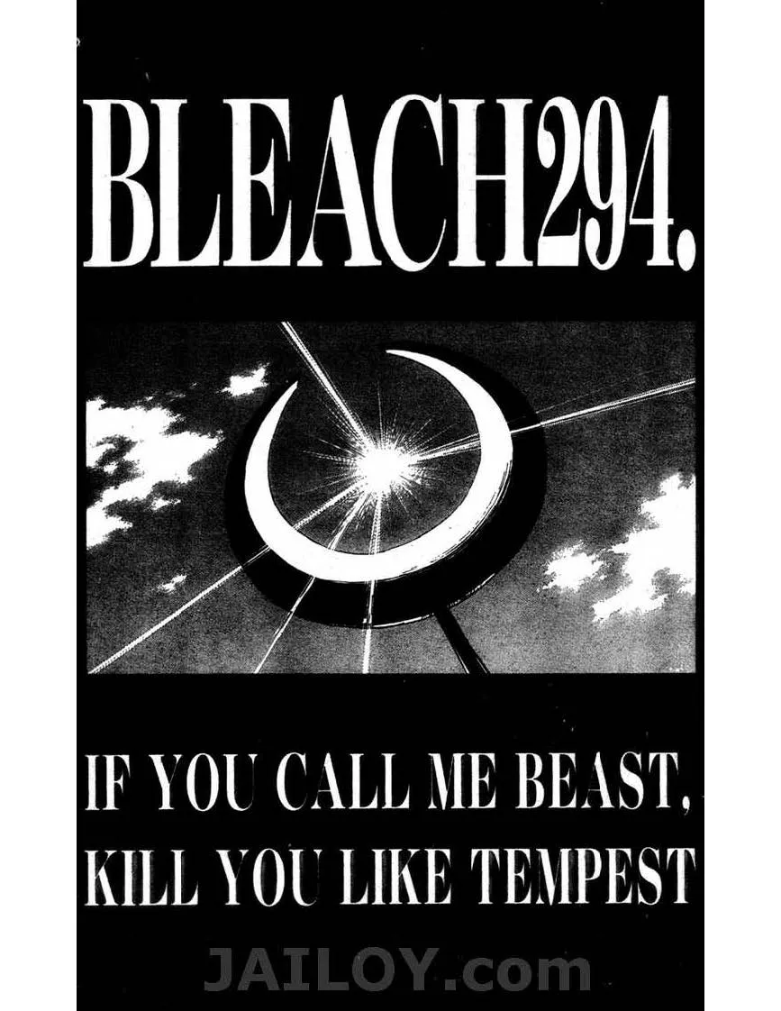 Bleach - หน้า 3