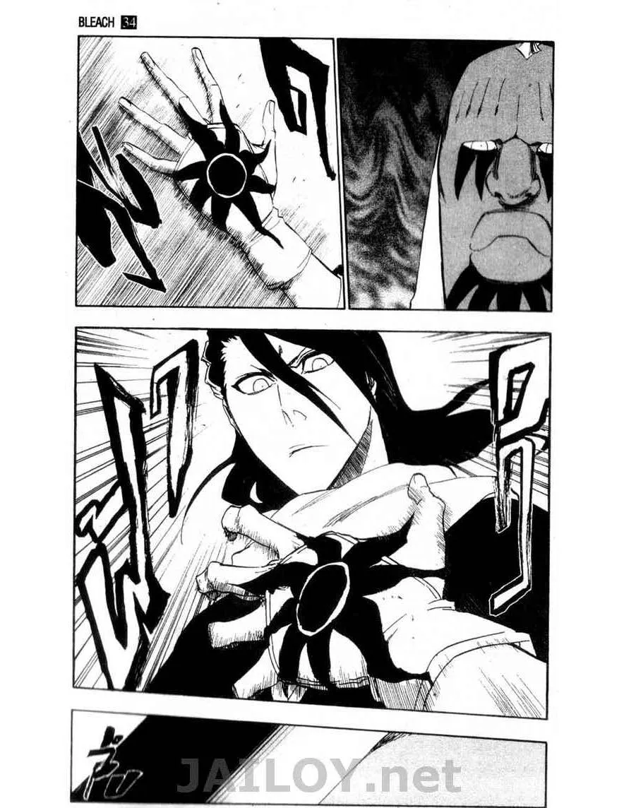 Bleach - หน้า 4