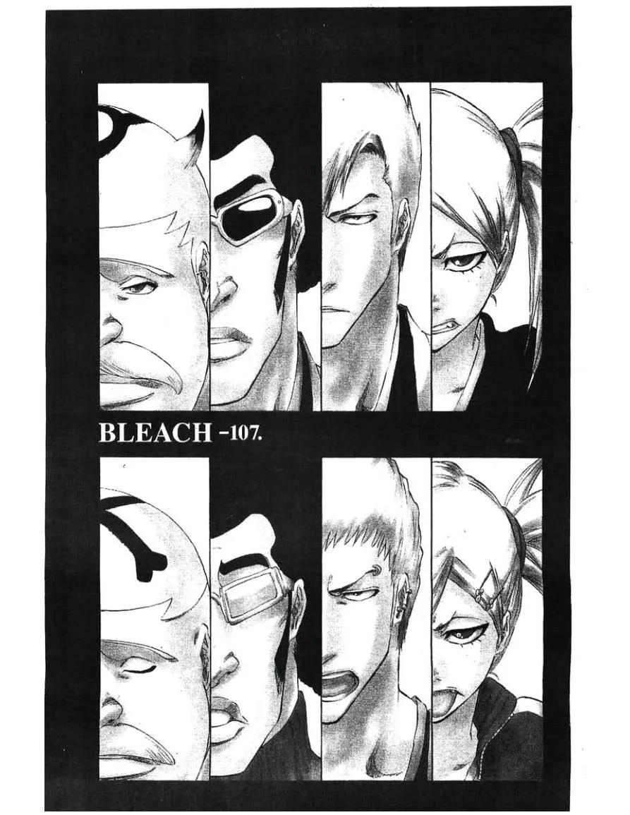 Bleach - หน้า 2