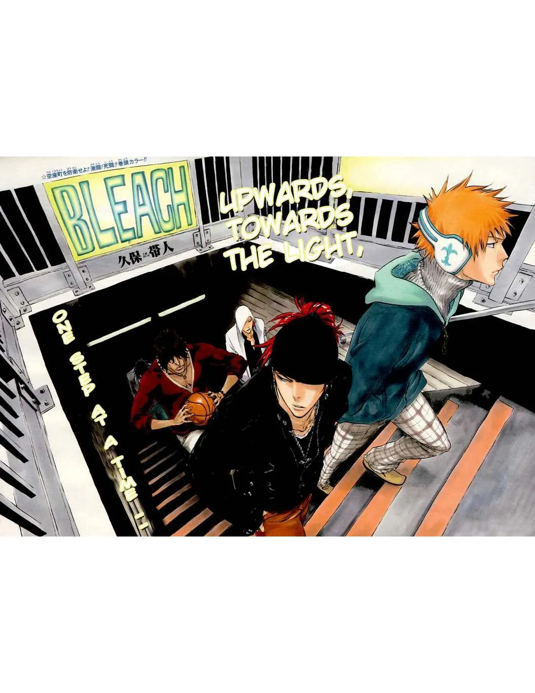 Bleach - หน้า 10