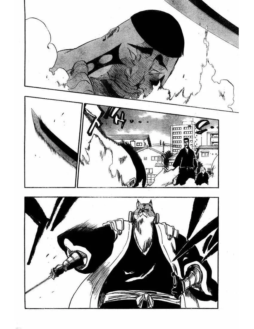 Bleach - หน้า 2