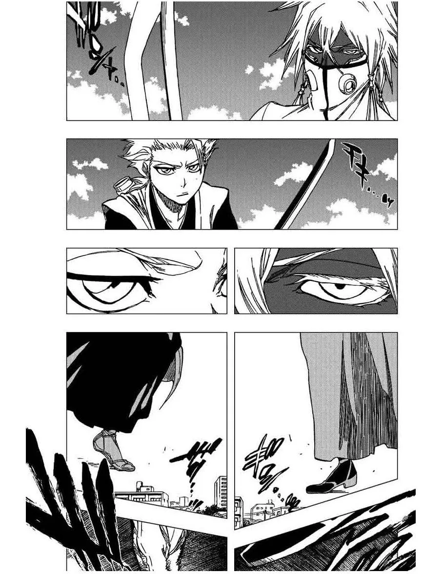 Bleach - หน้า 13