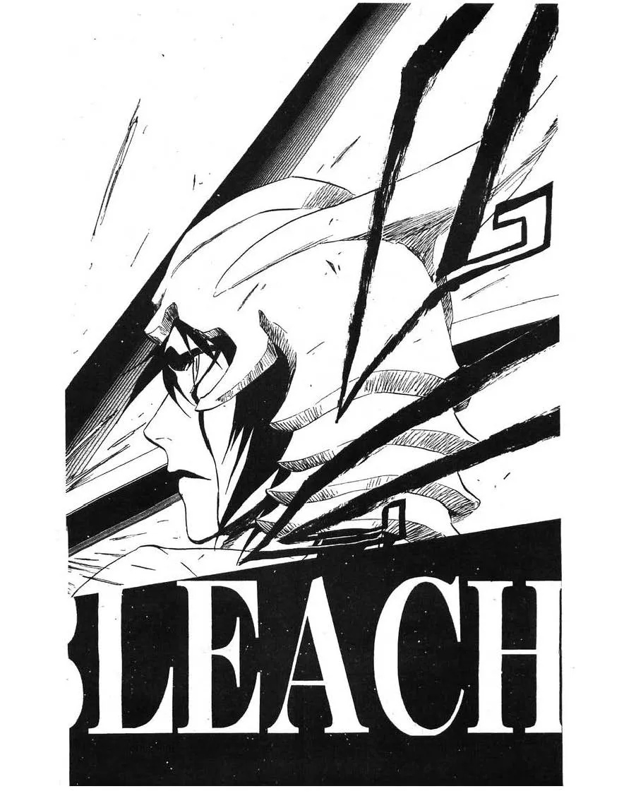 Bleach - หน้า 26