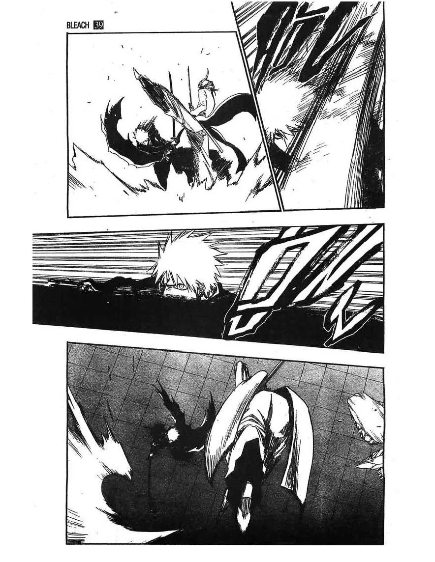 Bleach - หน้า 2