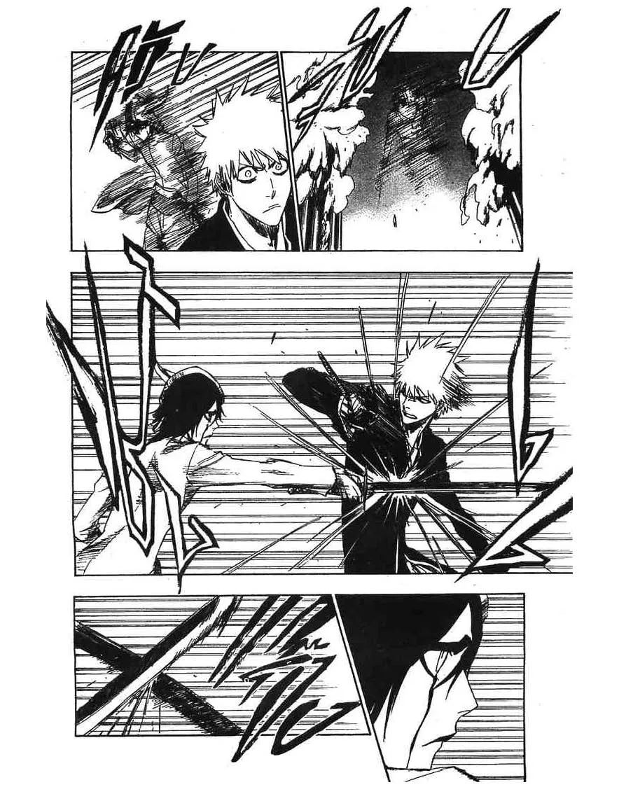 Bleach - หน้า 5