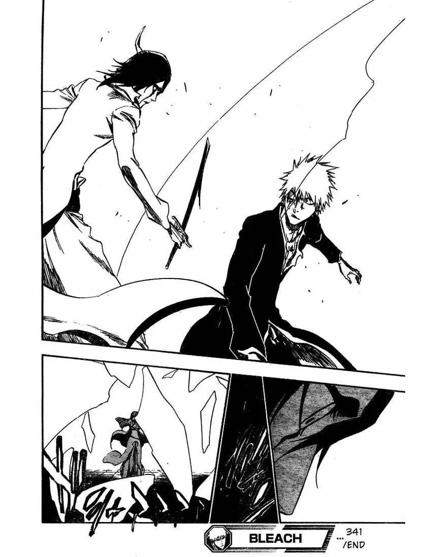 Bleach - หน้า 15