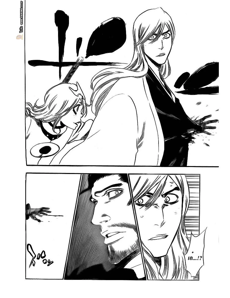 Bleach - หน้า 4