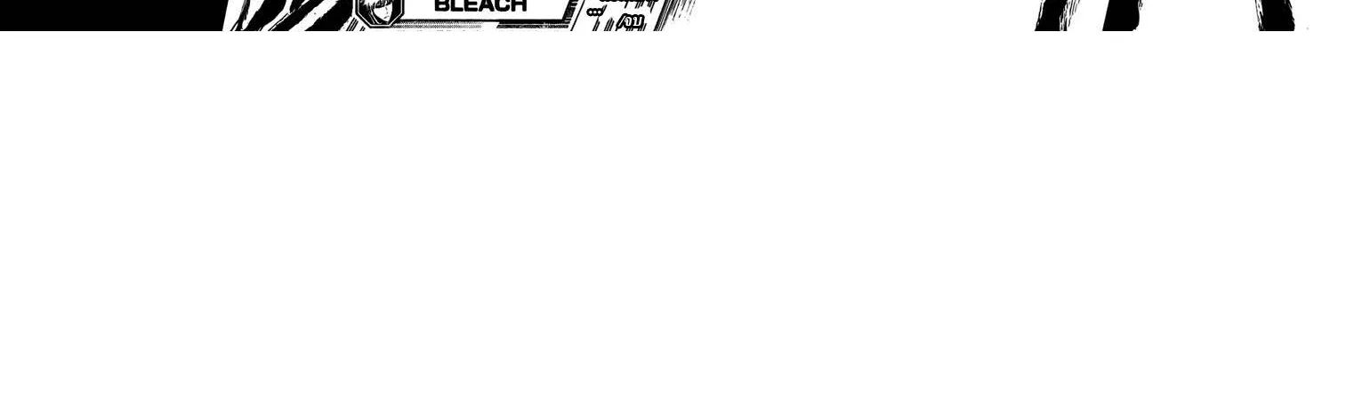 Bleach - หน้า 18