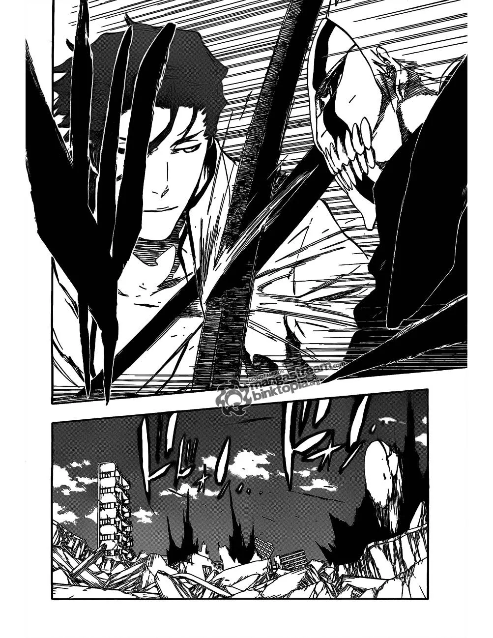 Bleach - หน้า 12