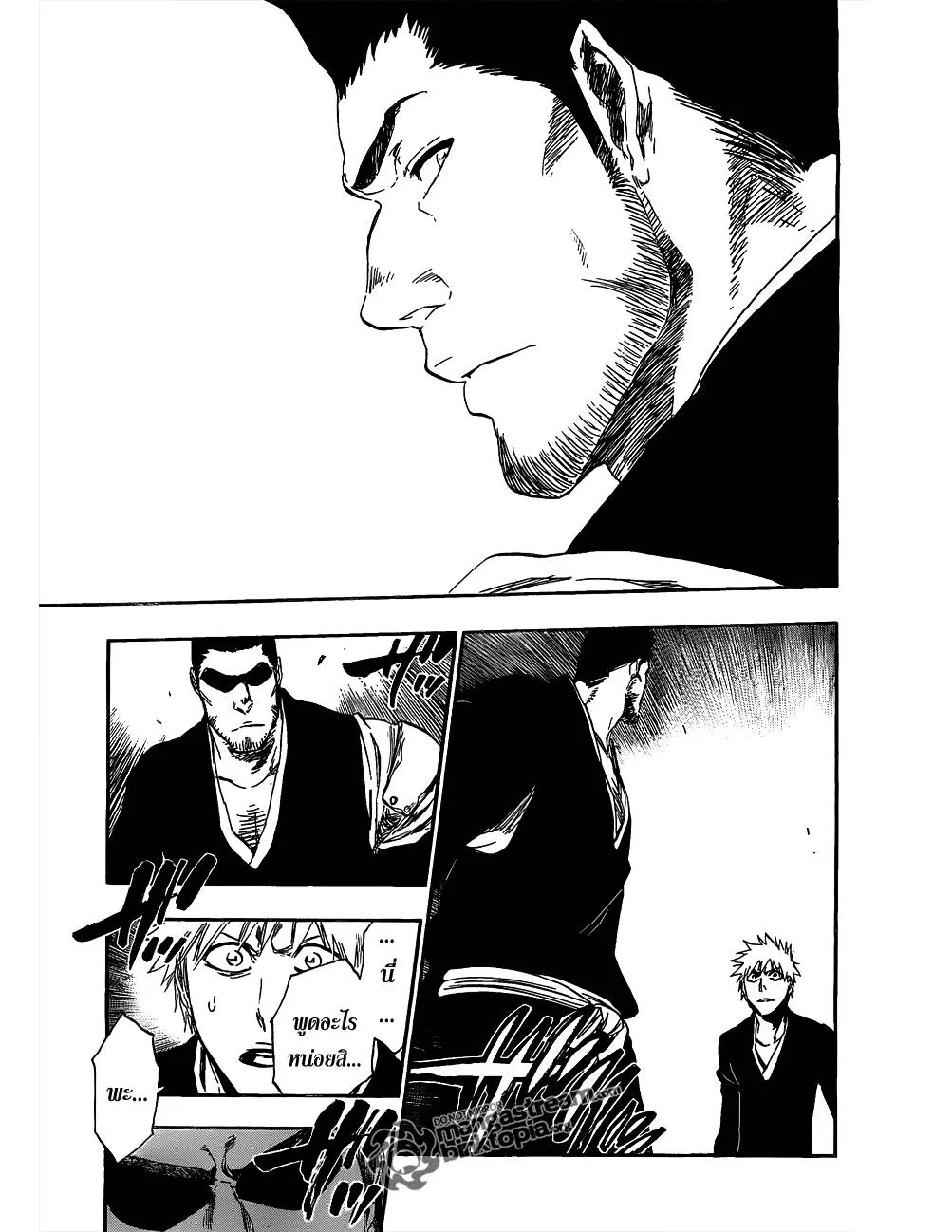 Bleach - หน้า 4