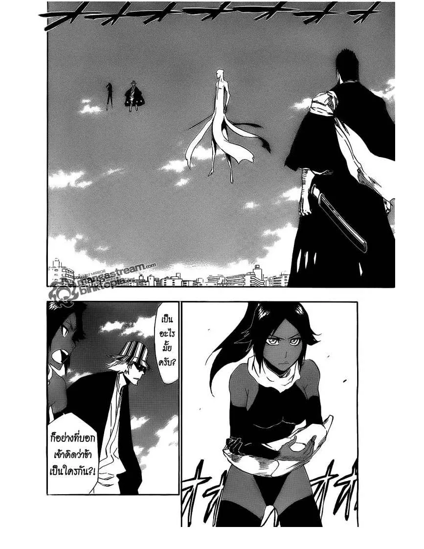 Bleach - หน้า 5