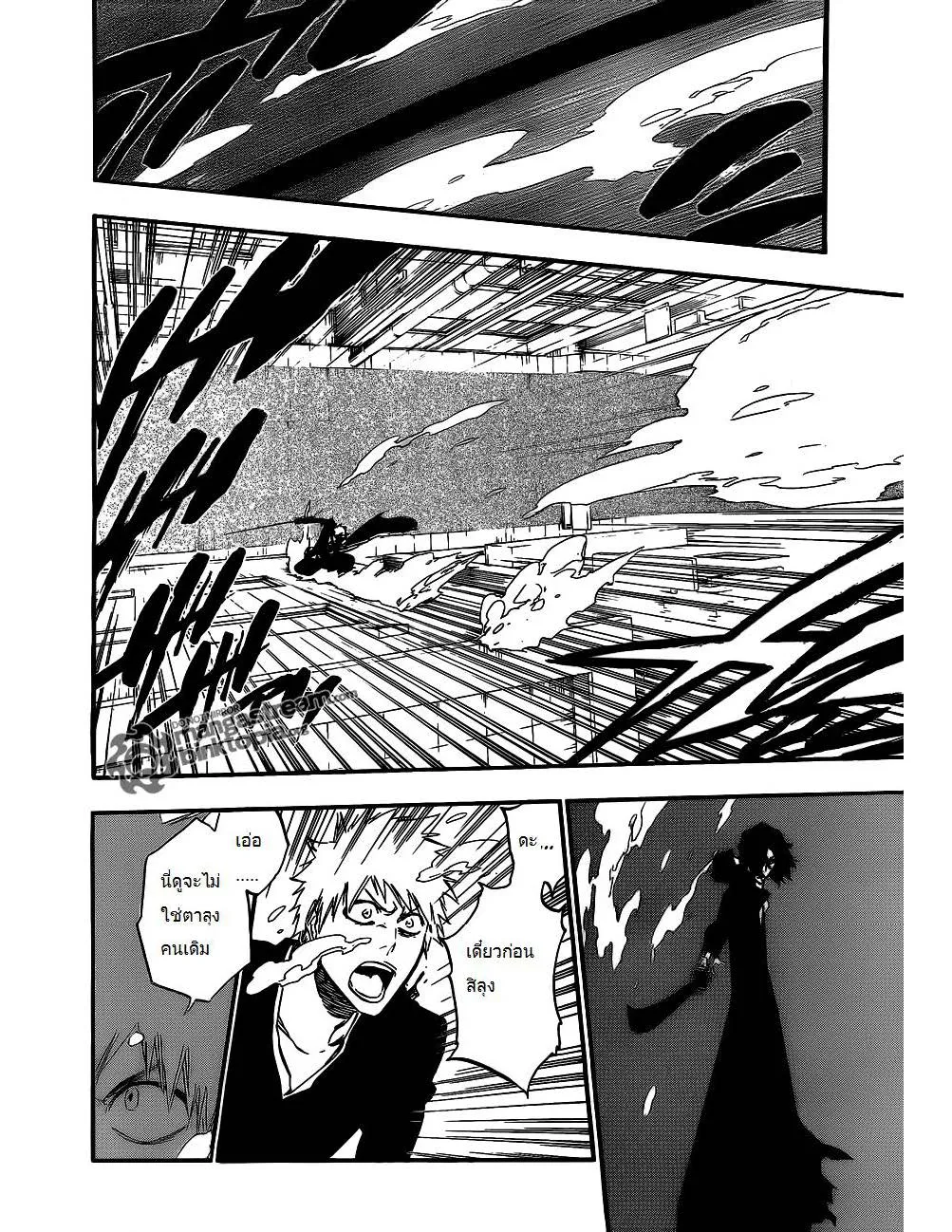 Bleach - หน้า 11