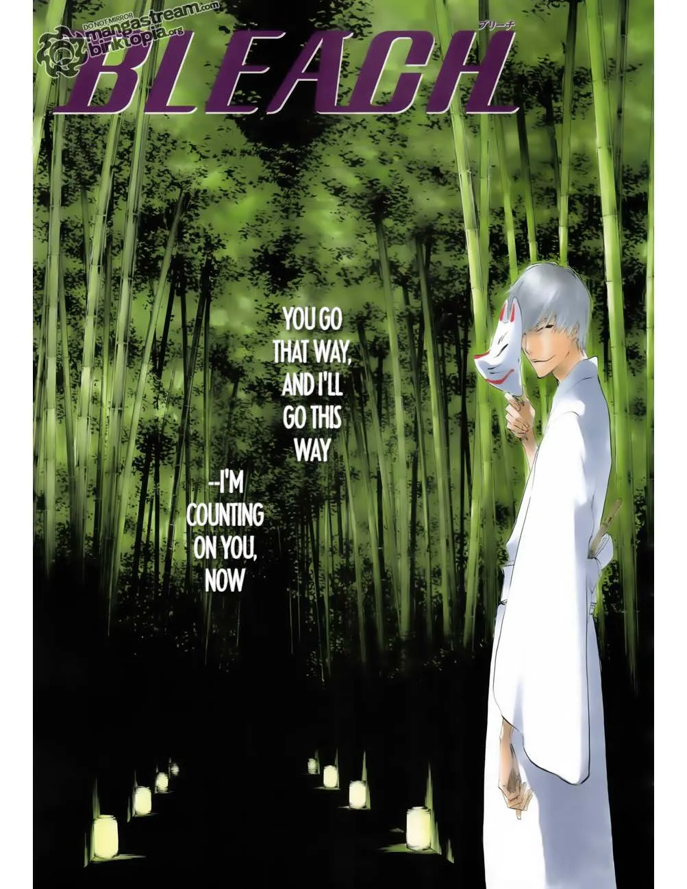 Bleach - หน้า 19