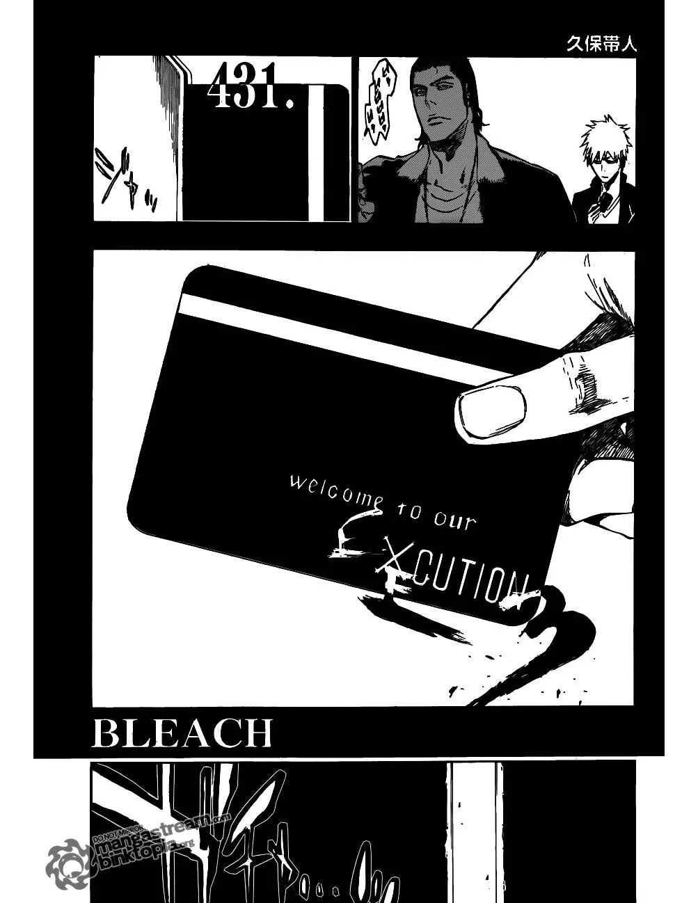 Bleach - หน้า 14