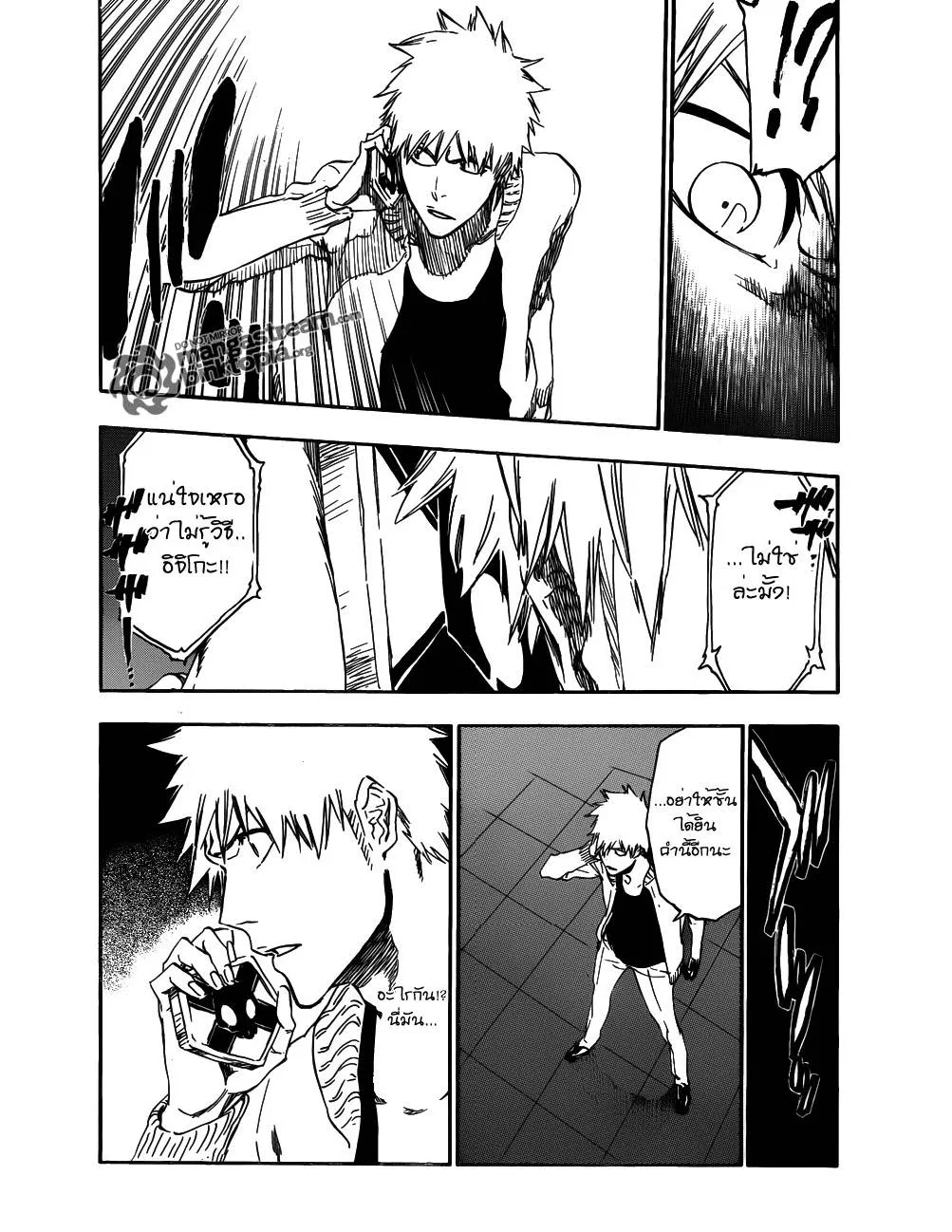 Bleach - หน้า 5