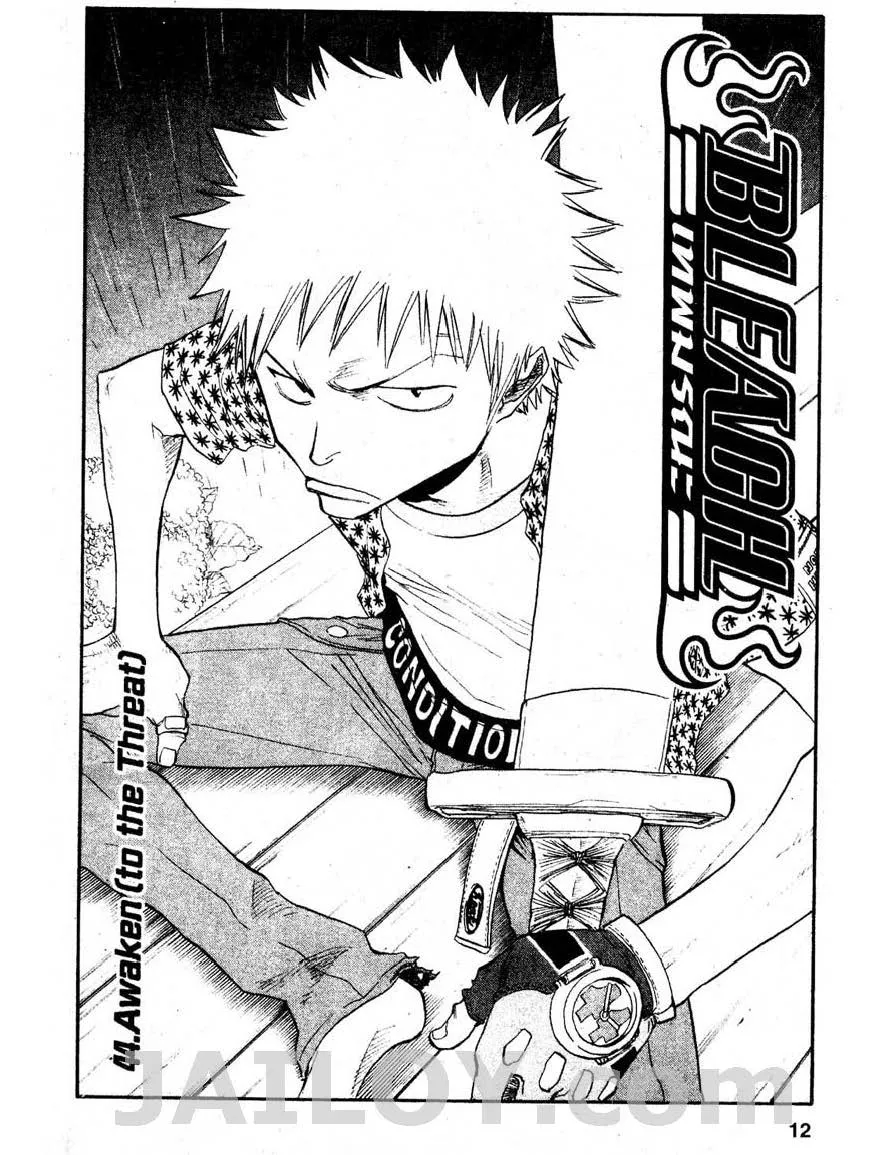 Bleach - หน้า 5