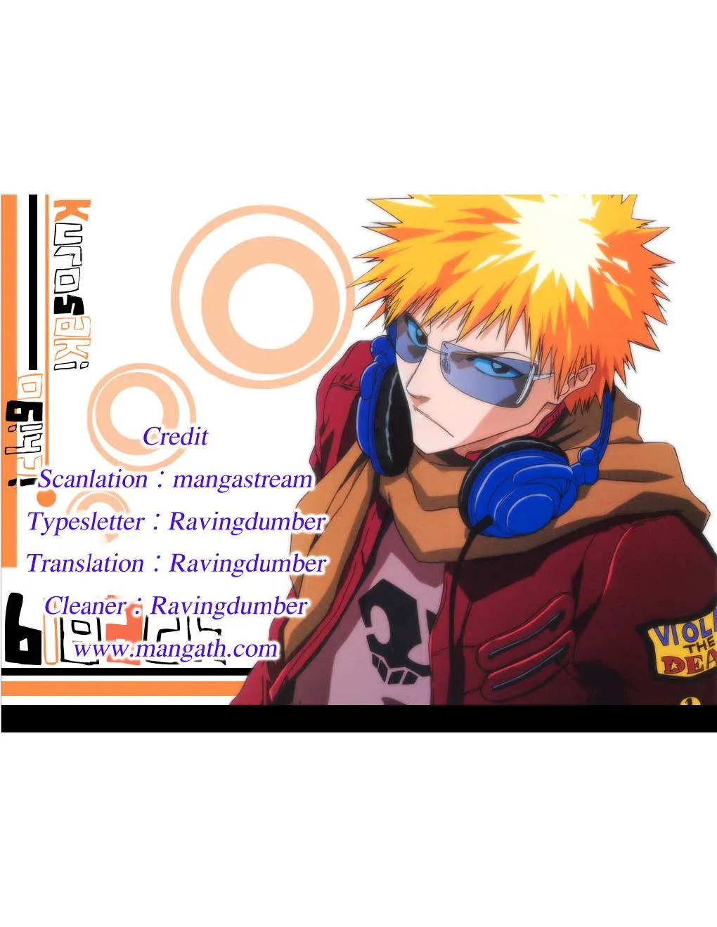 Bleach - หน้า 19