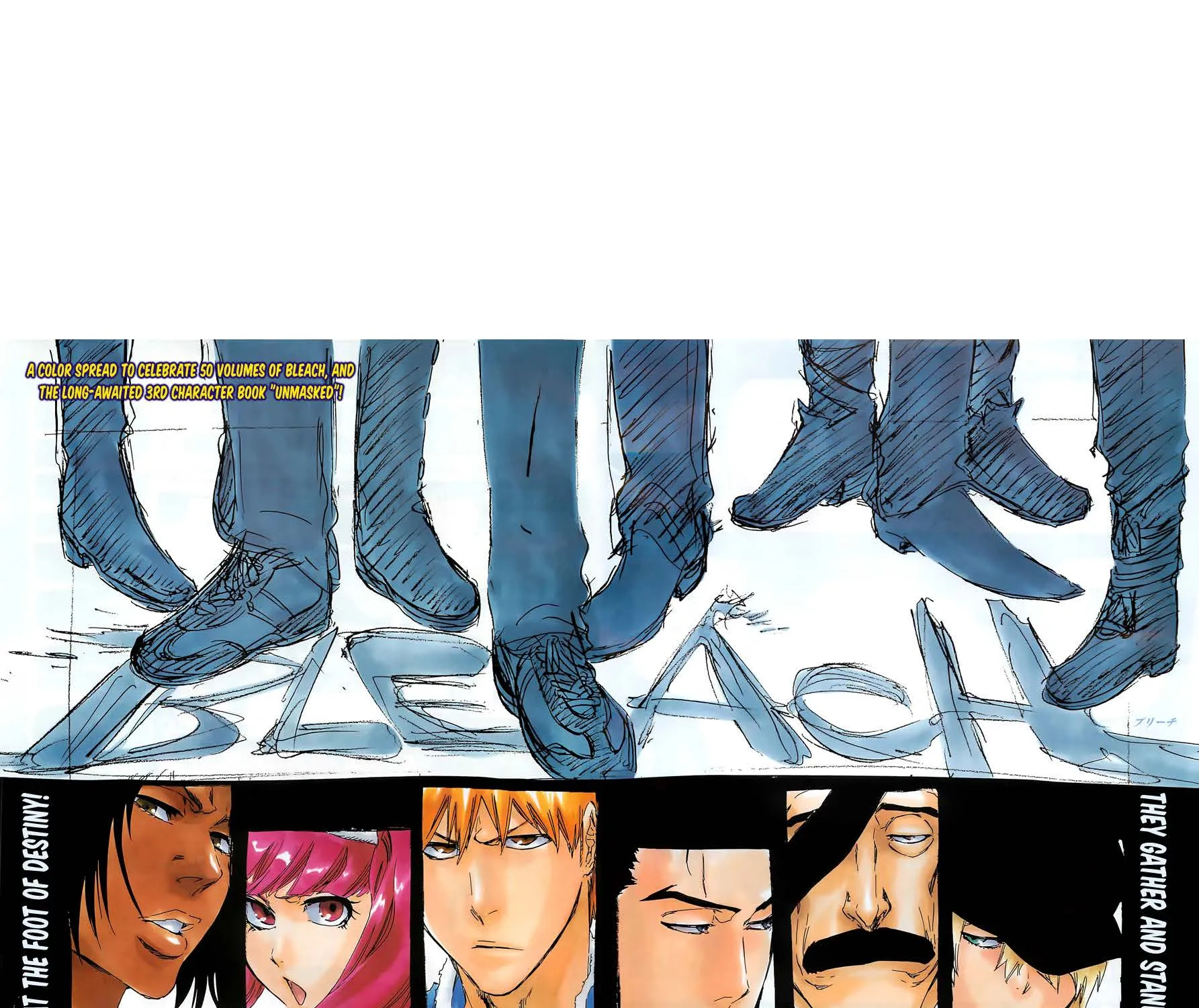 Bleach - หน้า 1