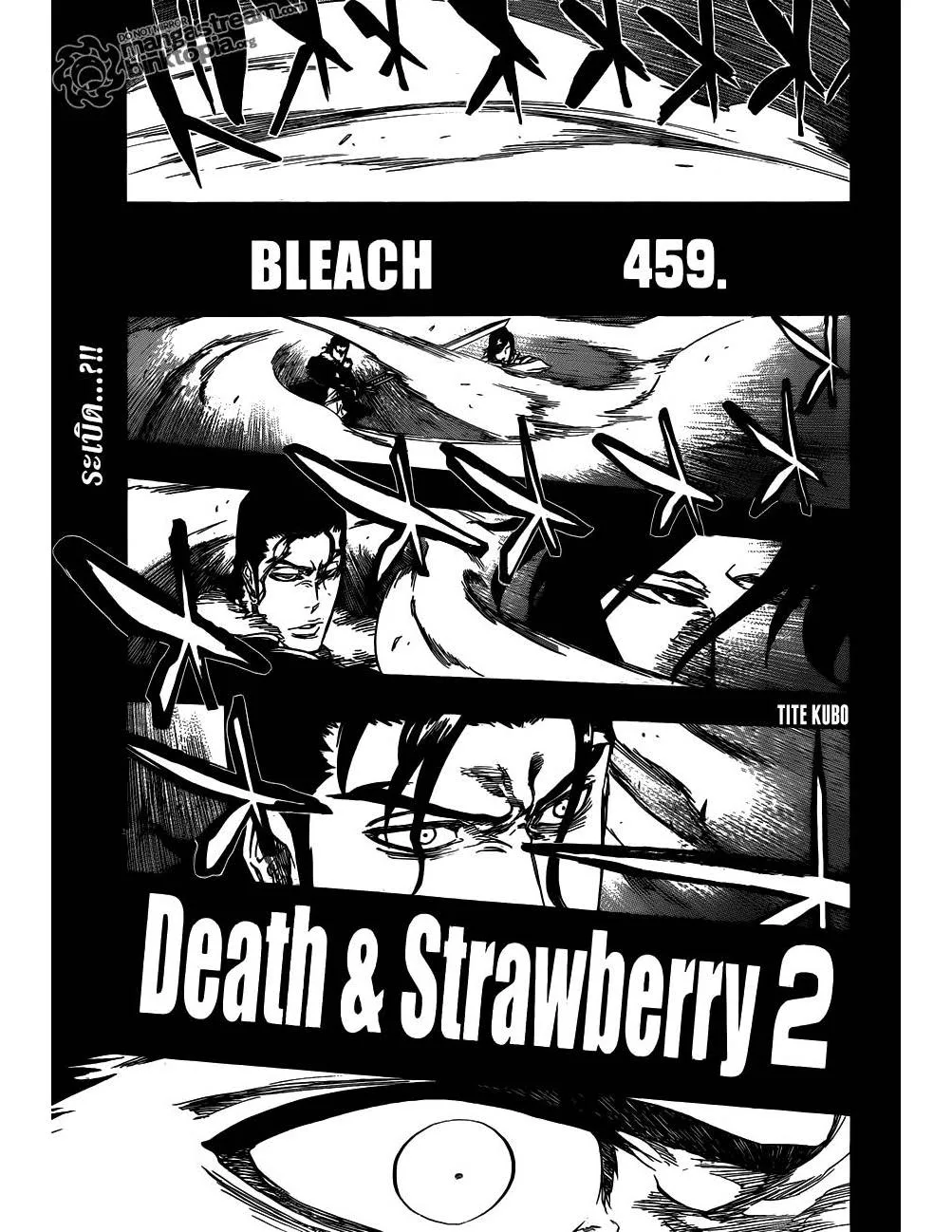 Bleach - หน้า 16