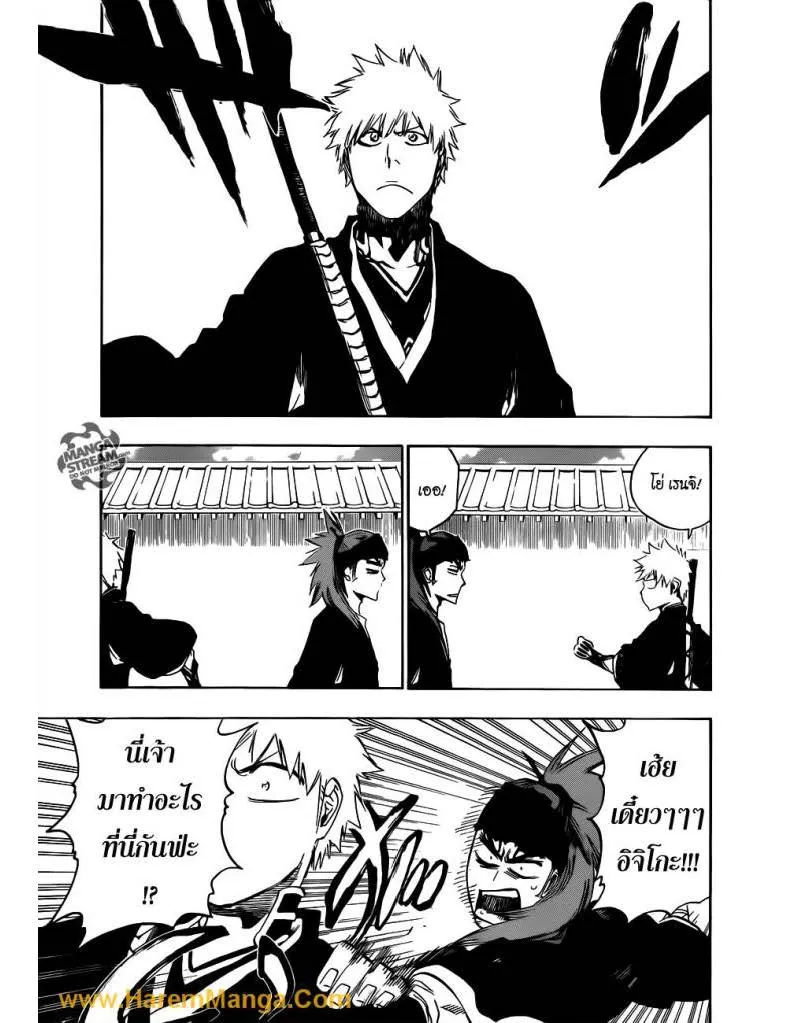 Bleach - หน้า 6