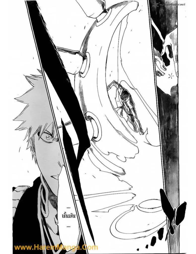 Bleach - หน้า 8