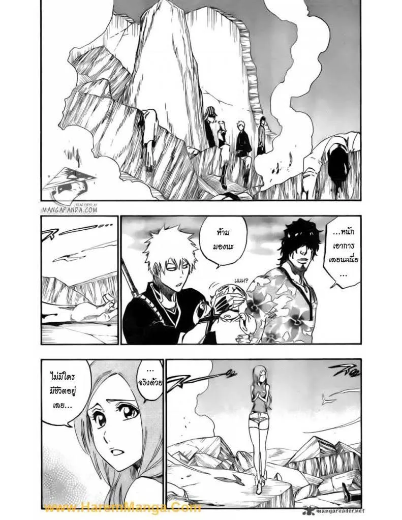 Bleach - หน้า 3