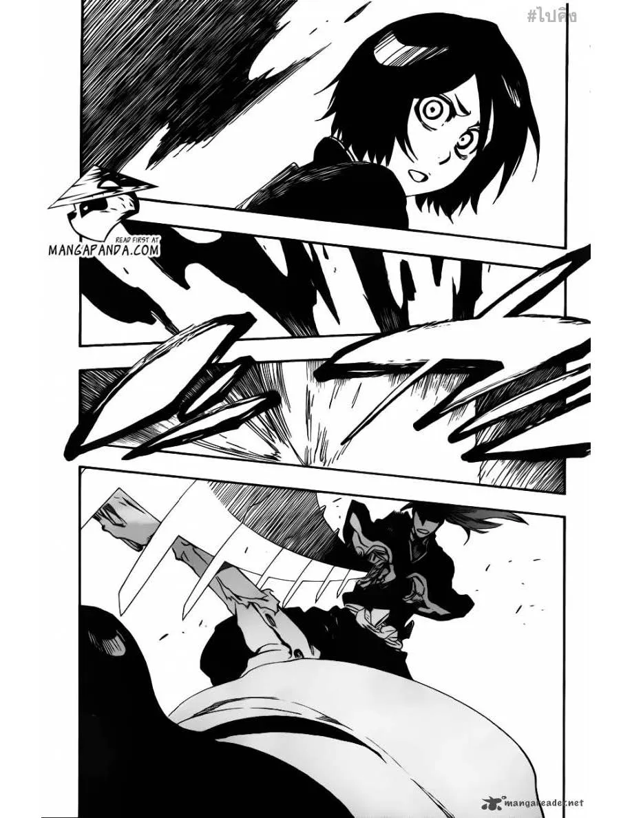 Bleach - หน้า 4