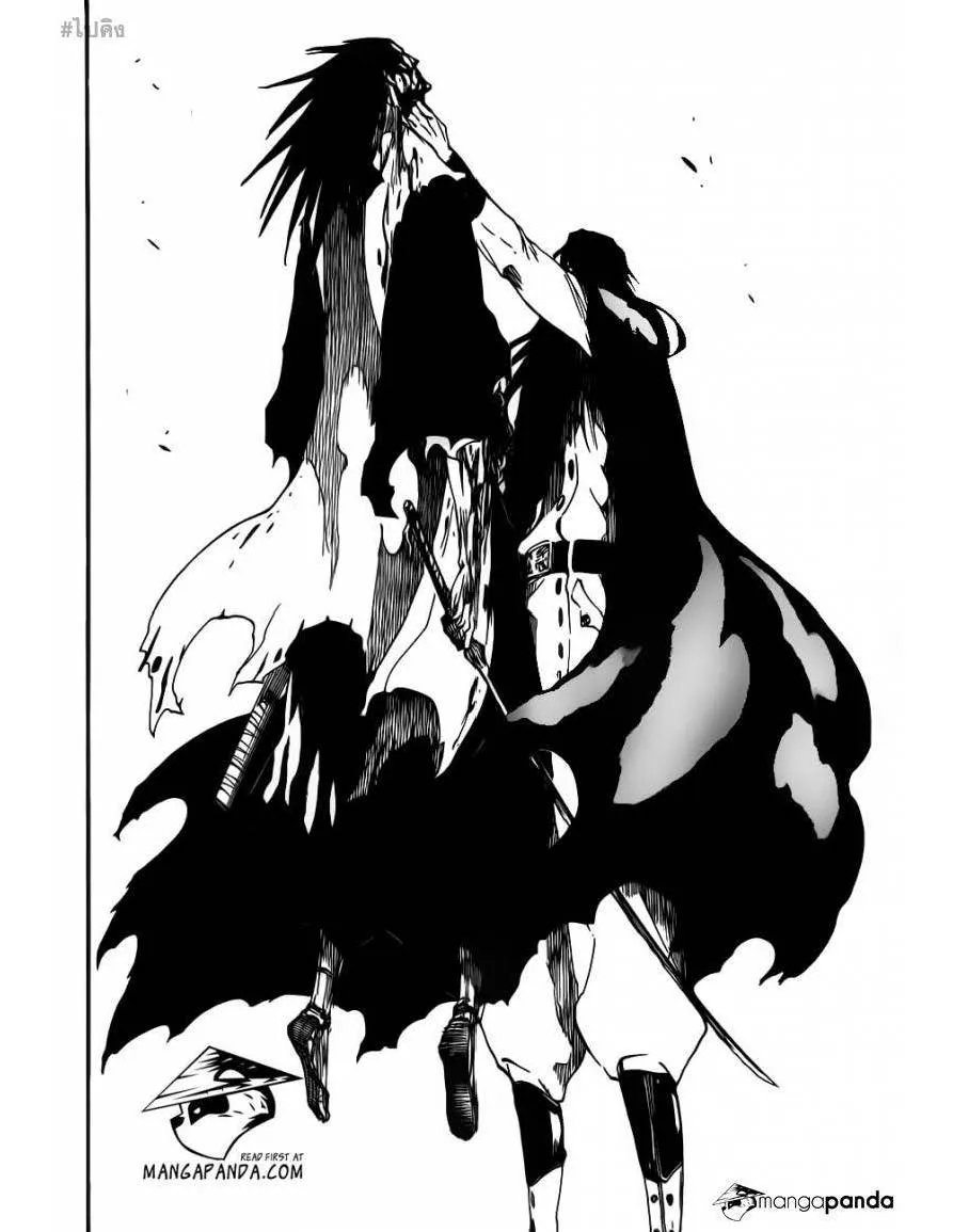 Bleach - หน้า 14