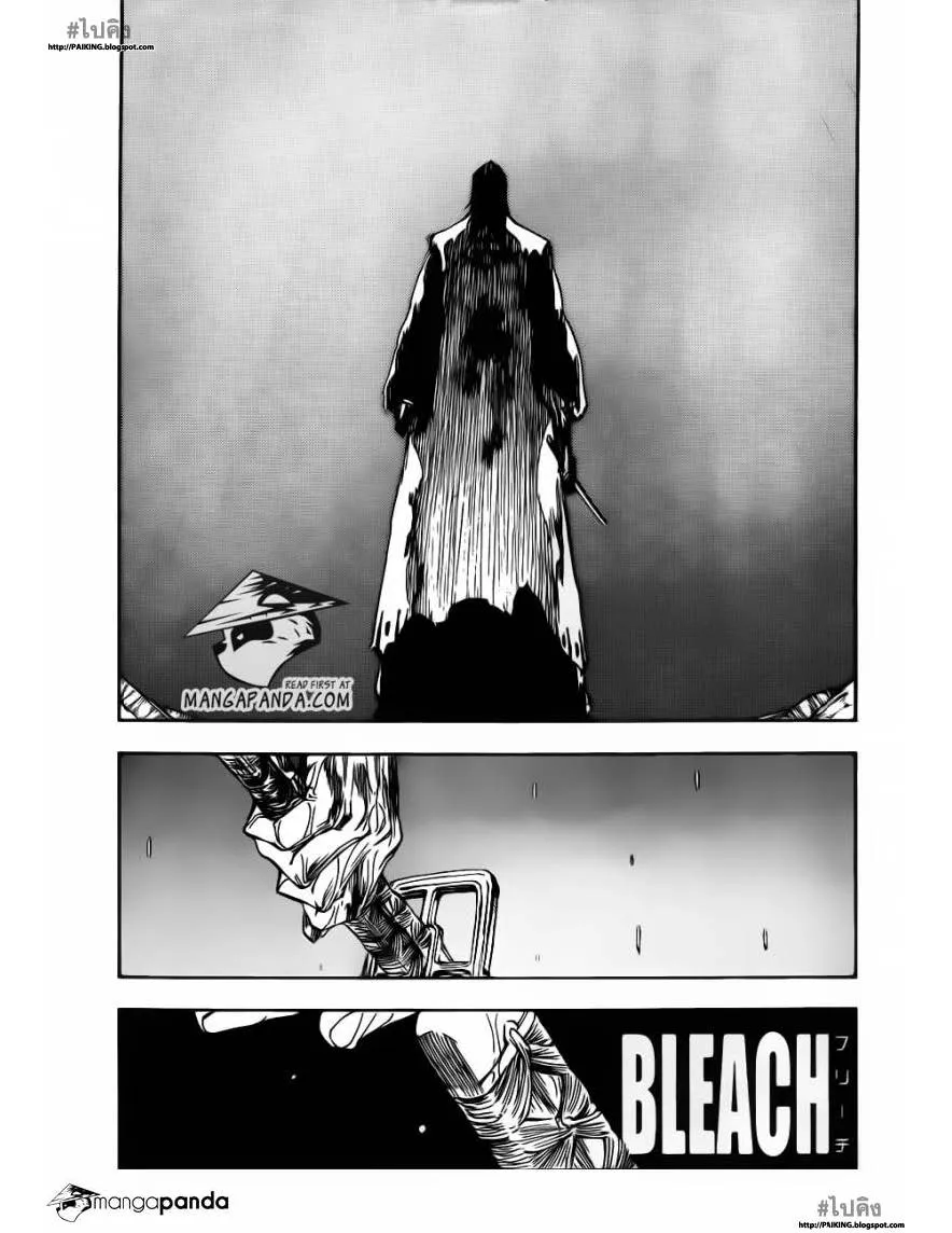 Bleach - หน้า 1