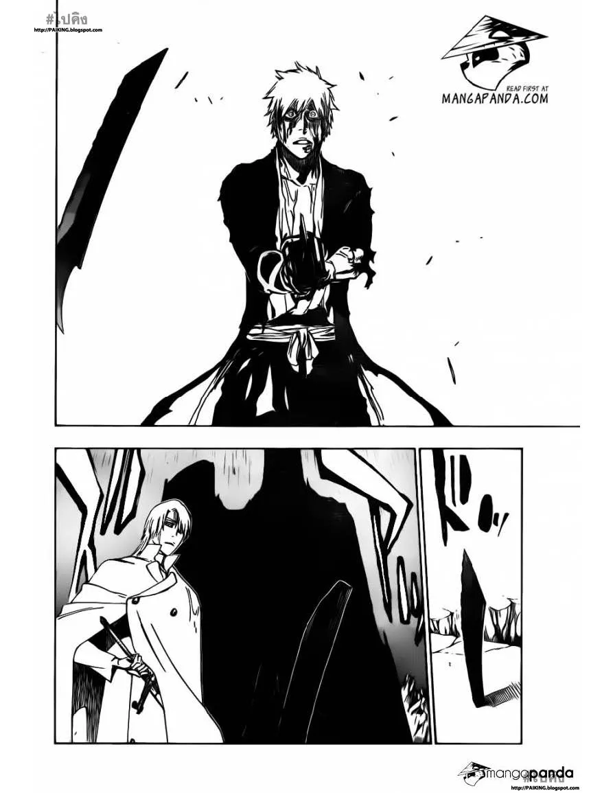 Bleach - หน้า 15