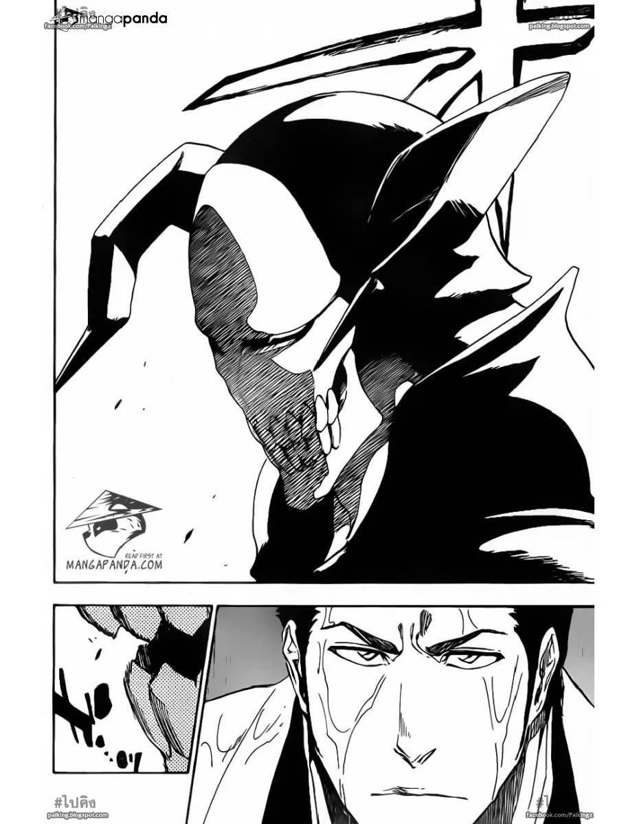 Bleach - หน้า 1